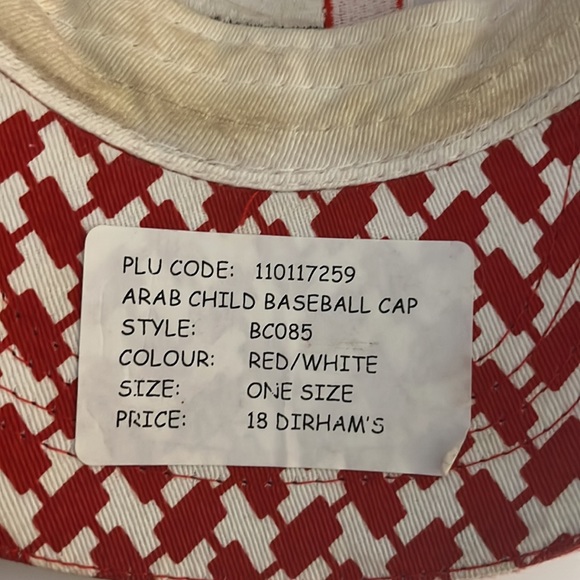 Dubai souvenir Koufyah Palestinian style red rêvera - Picture 2 of 3